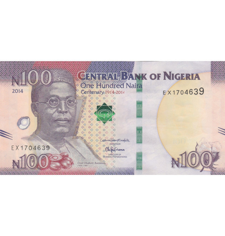 Nigeria 100 Naira 2014 Conmemorativo Pick 41